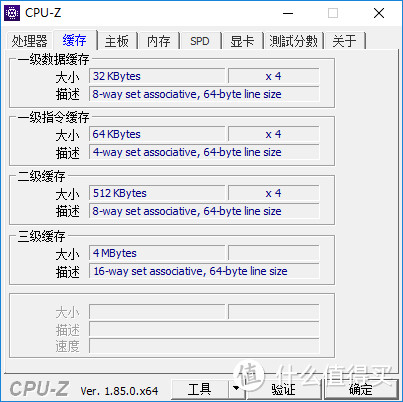 AMD Ryzen 2500U在移动处理器市场的逆袭：Dell Inspiron 15-5575笔记本使用体验