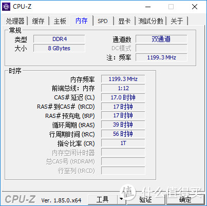 AMD Ryzen 2500U在移动处理器市场的逆袭：Dell Inspiron 15-5575笔记本使用体验