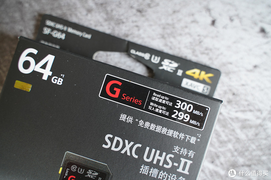 SD卡也要有信仰—索尼SF-G64  SD存储卡