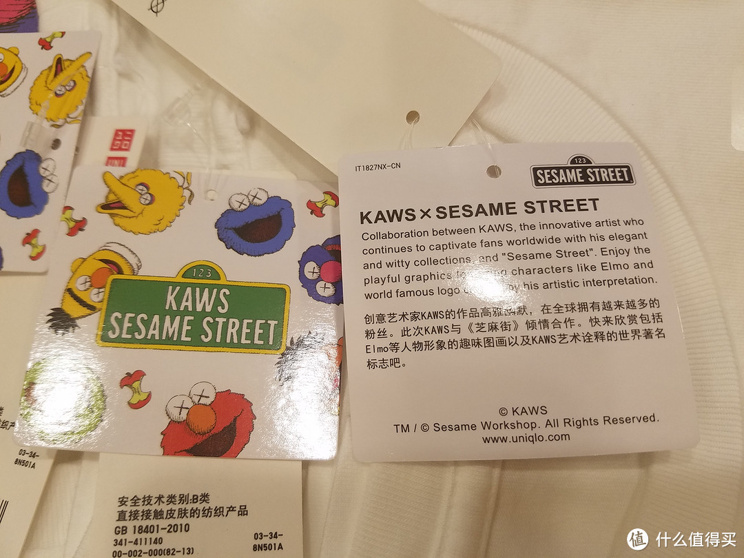 KAWS x《SESAME STREET》UT 优衣库三方联名亲子装入手记