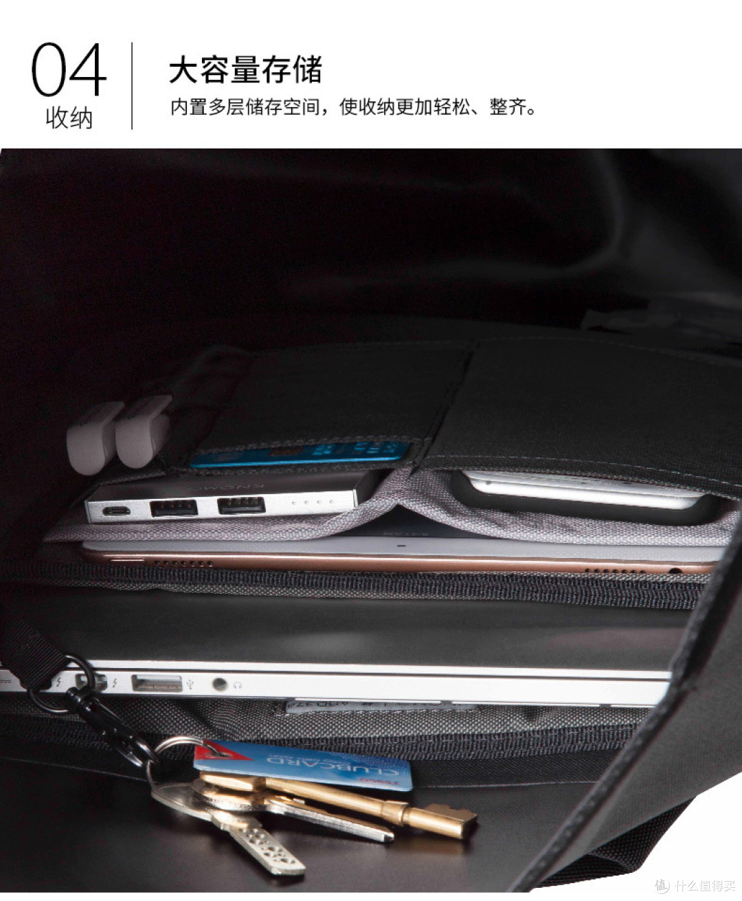 岂止于大——KNOMO CROMWELL克伦威尔卷盖双肩包评测