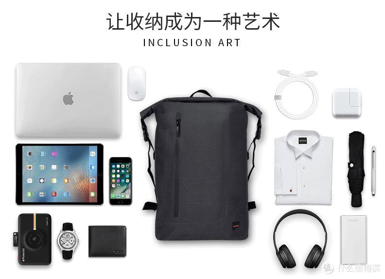 岂止于大——KNOMO CROMWELL克伦威尔卷盖双肩包评测