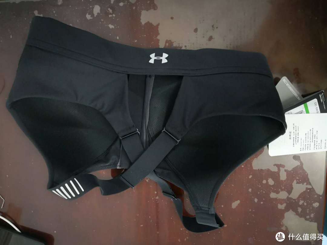 Under Armour 安德玛 高强度运动内衣众测报告