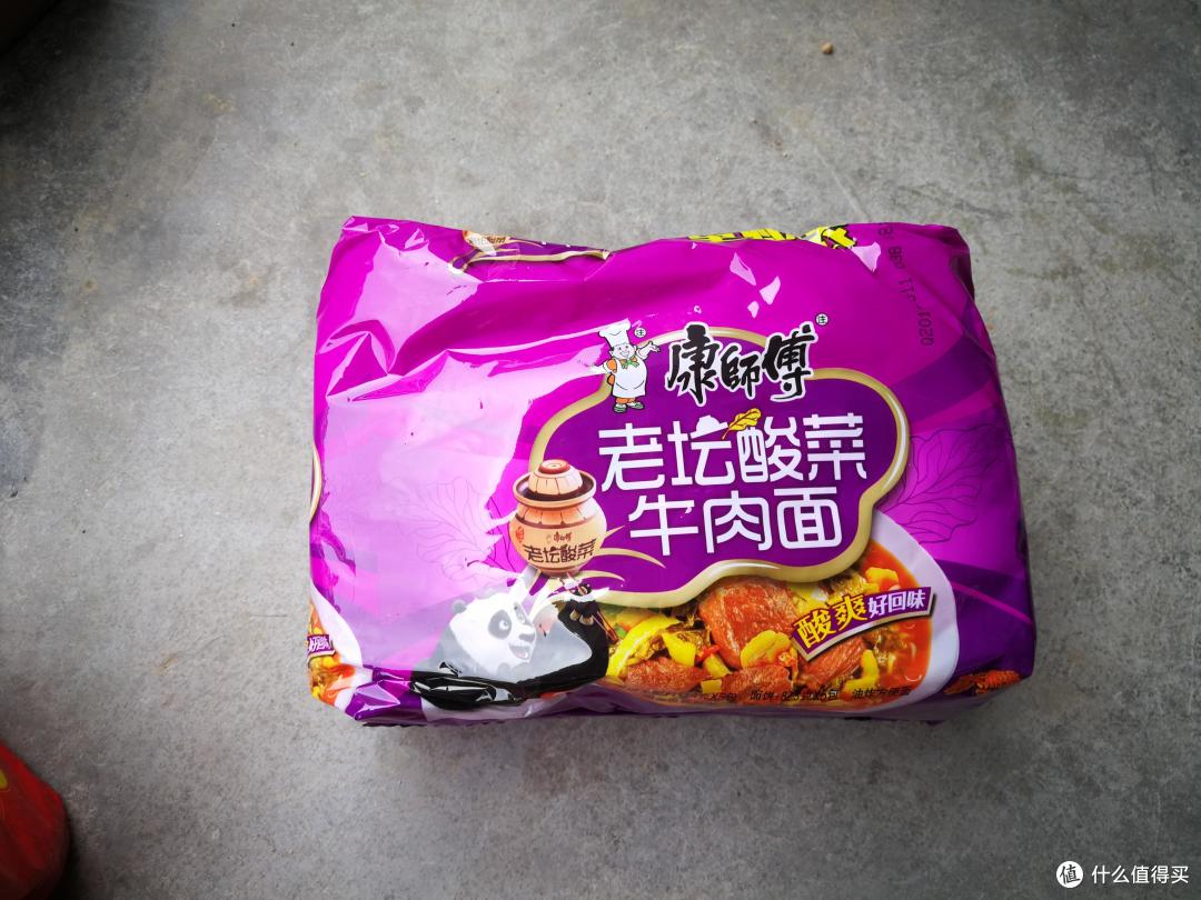 老坛酸菜