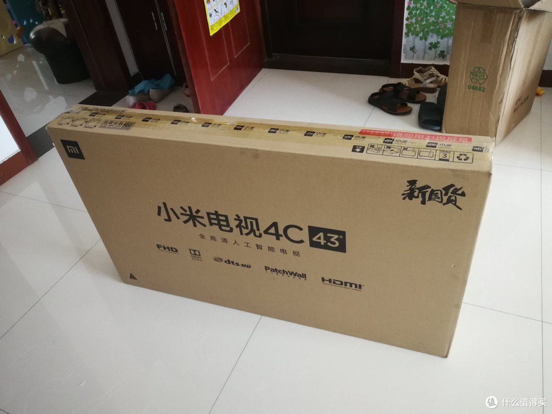 按需购买才值得—618剁手季