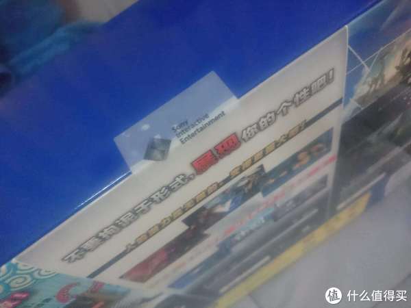 等了这么久,终于圆梦ps4