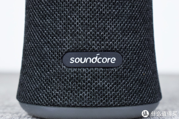 Soundcore logo