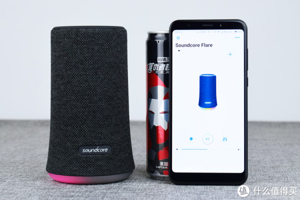 Soundcore APP