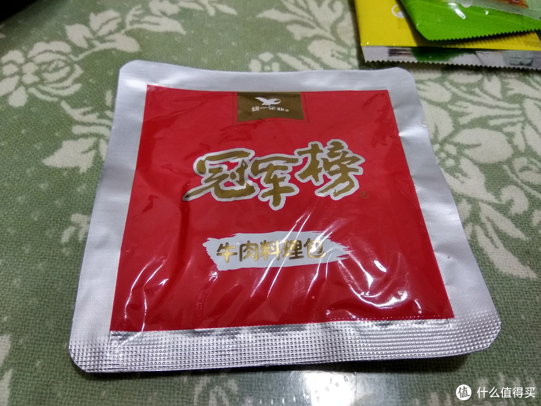 不用旅行千里，也可品尝西域美食，三款西北风味方便面评测---寻找最好吃的方便面众测