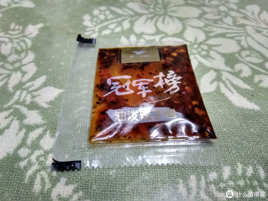 不用旅行千里，也可品尝西域美食，三款西北风味方便面评测---寻找最好吃的方便面众测