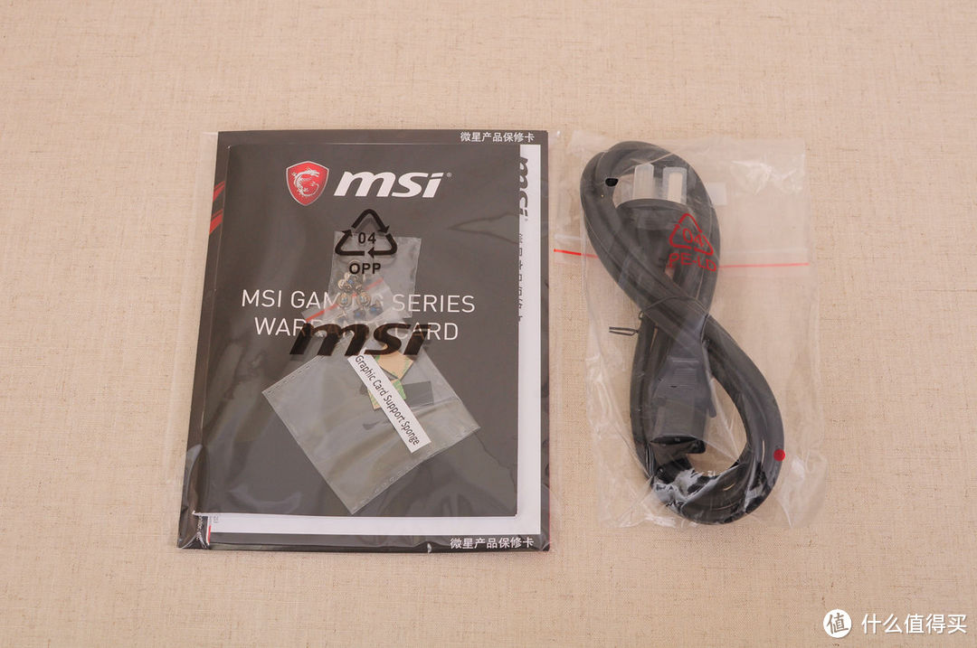 笔记本还是台式机？扛一台MSI 微星 Nightblade MI3迷你主机去上大学