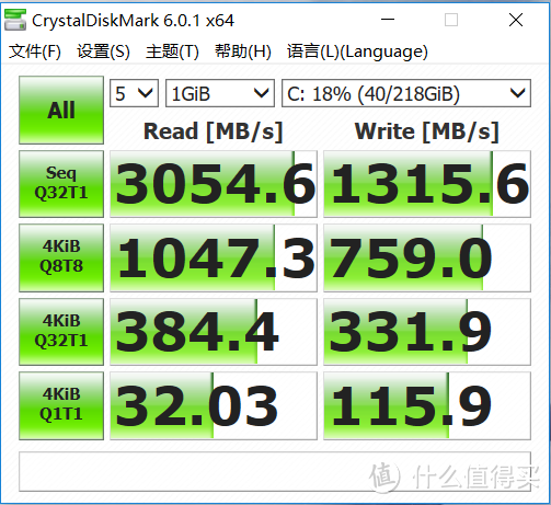 HP 惠普 ELITEBOOK 1050 G1 笔记本 开箱和简单测试