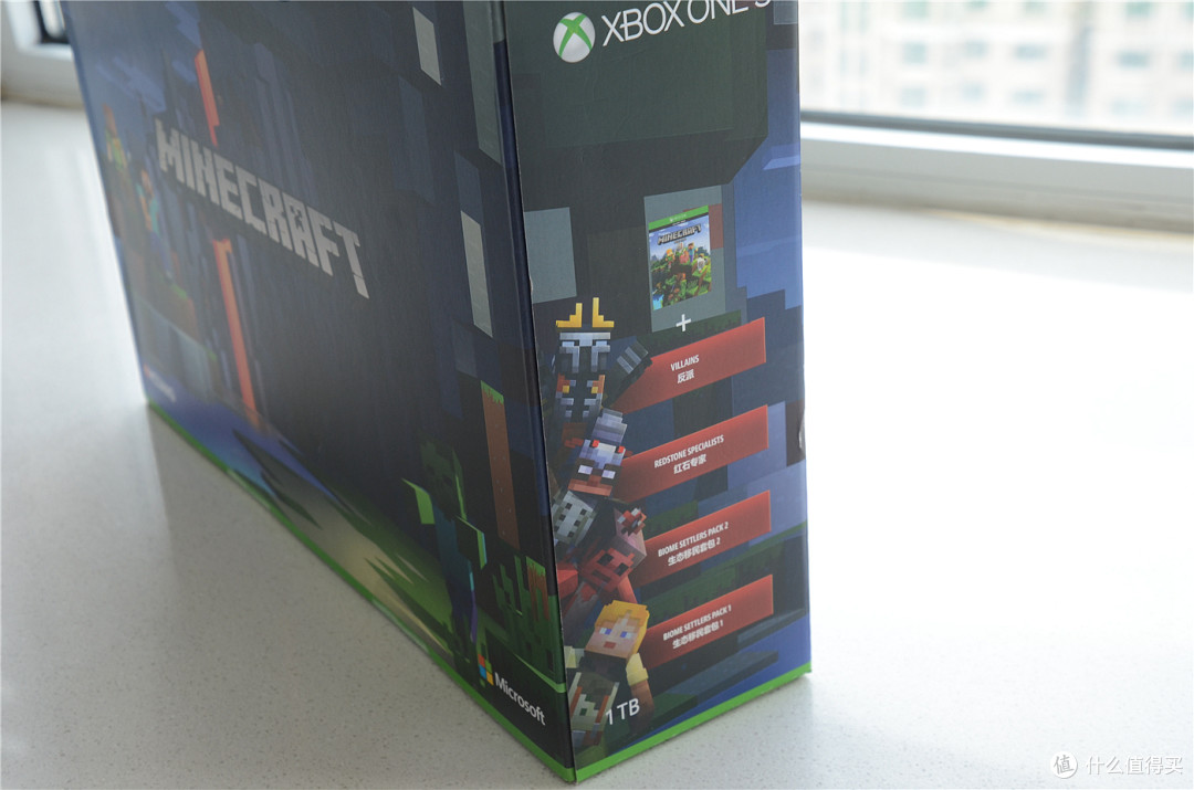 重拾童年玩游戏的乐趣？《我的世界》限量版国行Xbox One S开箱简评