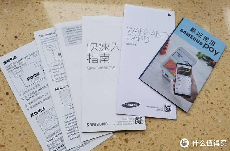 S9+港行详细开箱简评，献给心痒还未入坑的机油们