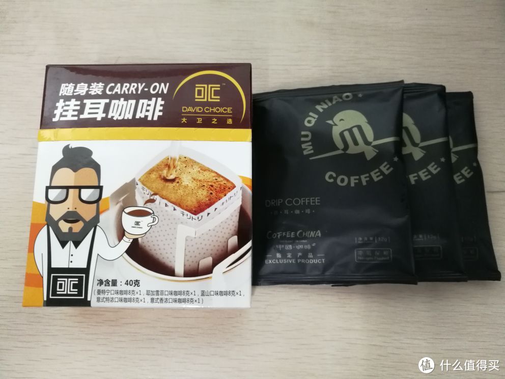茶与咖啡兼得 飞利浦HD7431咖啡机