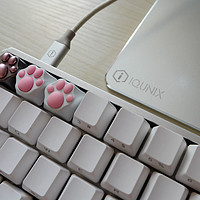 随身输入利器 or 金属萌物？iQunix F60双模机械键盘和ZOMO猫爪键帽众测