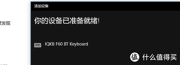 随身输入利器 or 金属萌物？iQunix F60双模机械键盘和ZOMO猫爪键帽众测