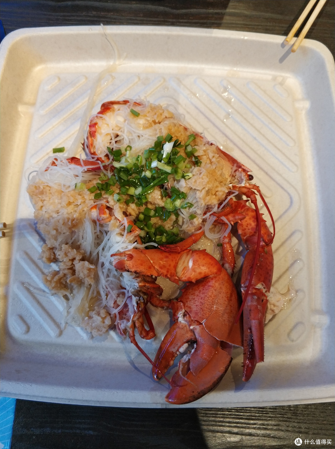 大龙虾