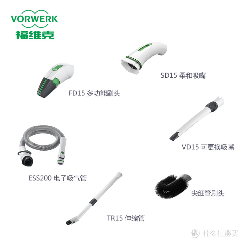 全能家庭清洁大师——福维克Kobold VK200+SP530 二合一硬地清洁机众测报告