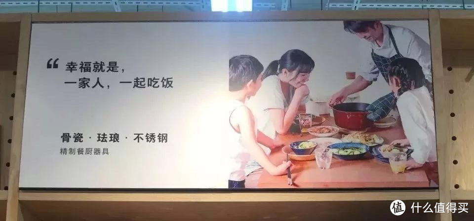 幸福就是一家人一起吃饭