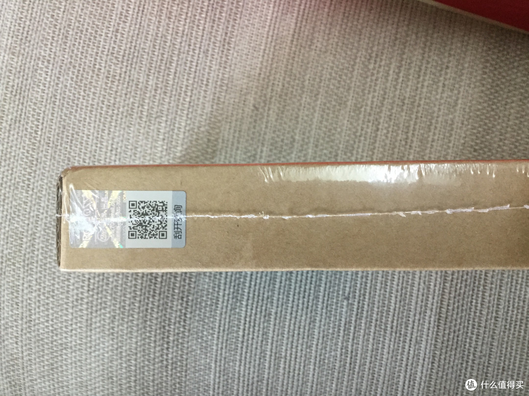 打折就该这样“简单粗暴、明了”,我的第一个充电宝的开箱记录