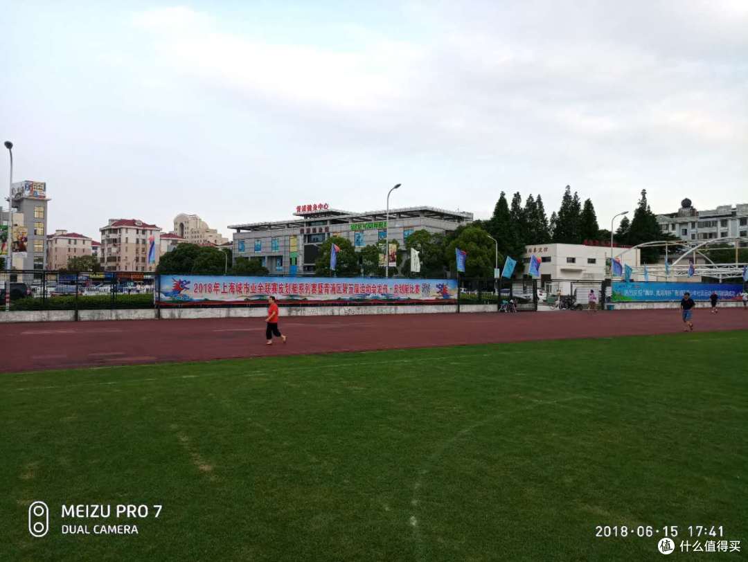 用4800个字和80张照片还原真实的魅族PRO 7