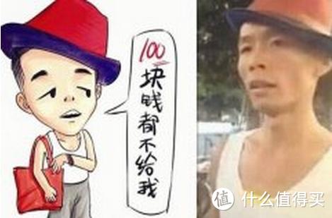 这些百元价位东西居然也被称做神器，了解下?