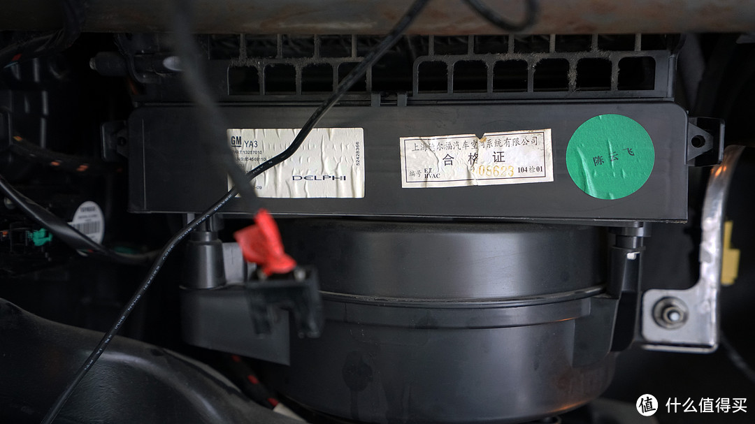 到底贵在哪里-----EraClean Keeper 汽车空调滤清器测评