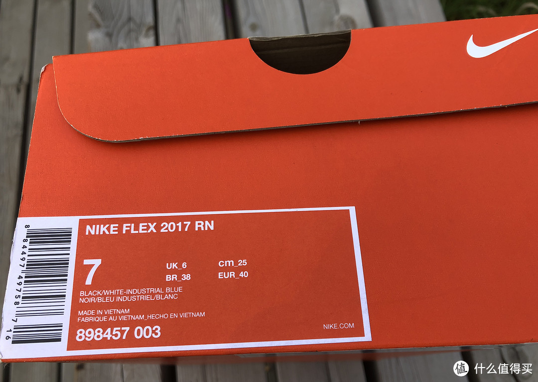 散步加跑步备用鞋：Nike 耐克 flex 2017 跑鞋晒单