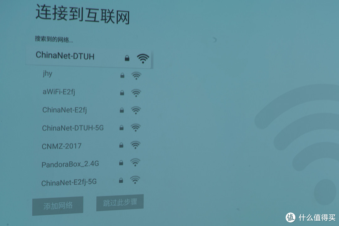 小房间大天地——极米Z6使用报告