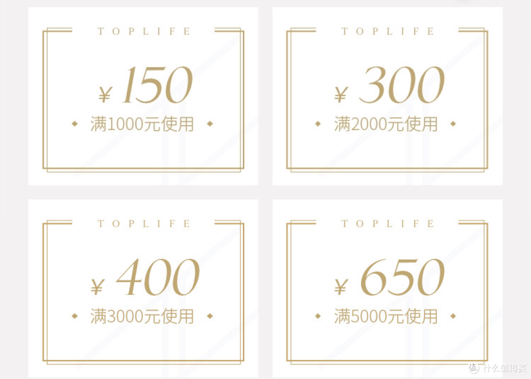 1500元新人券包