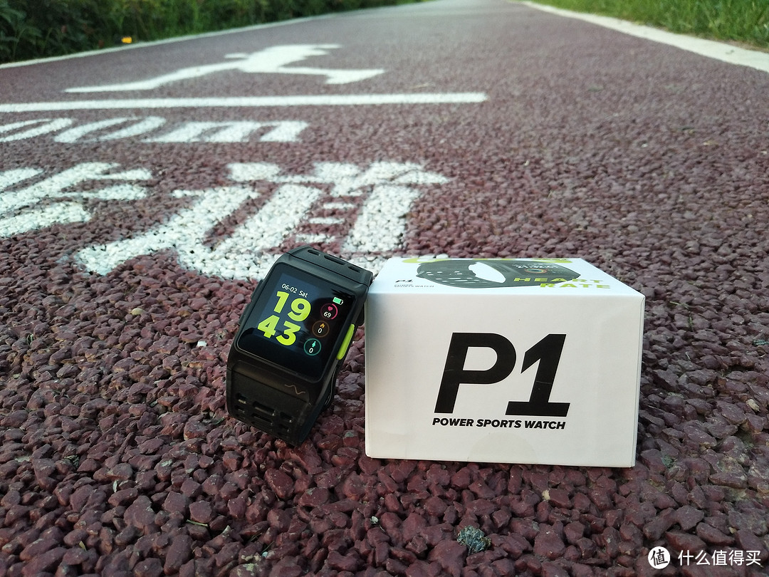 埃微能量运动P1手表，为运动而生