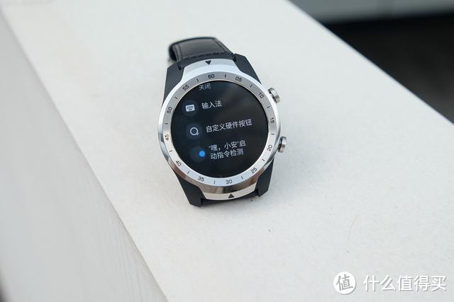 1499元的真智能手表贵吗？TicWatch Pro：续航强，还卖断货