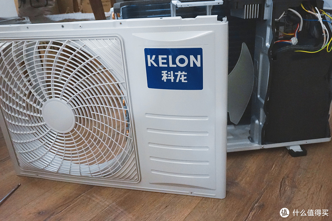 极速制冷，静无所忌——KELON 科龙 大1.5匹 变频冷暖空调挂机 拆机评测