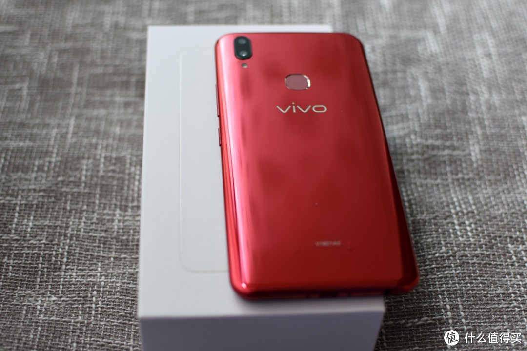 VIVO Z1