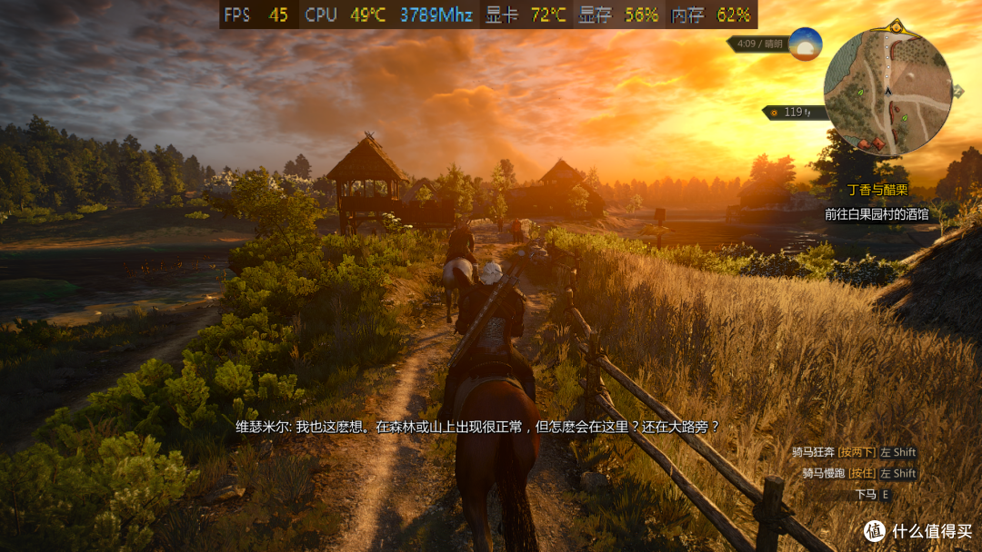 1080p最高特效
