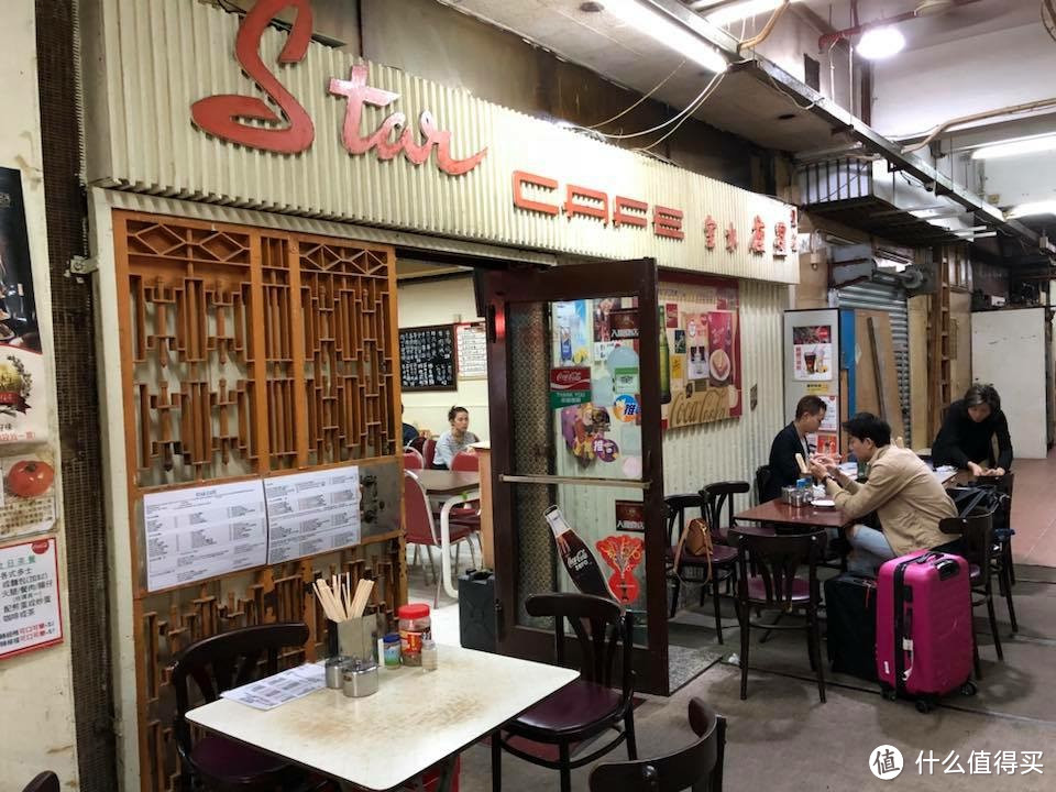 中环精英挤着吃的街头美食 香港好吃系列榜单