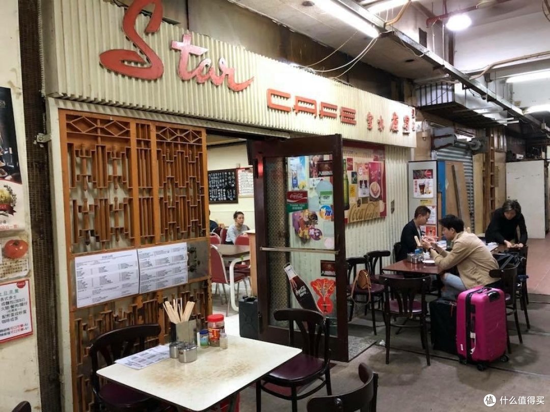 中环精英挤着吃的街头美食 香港好吃系列榜单