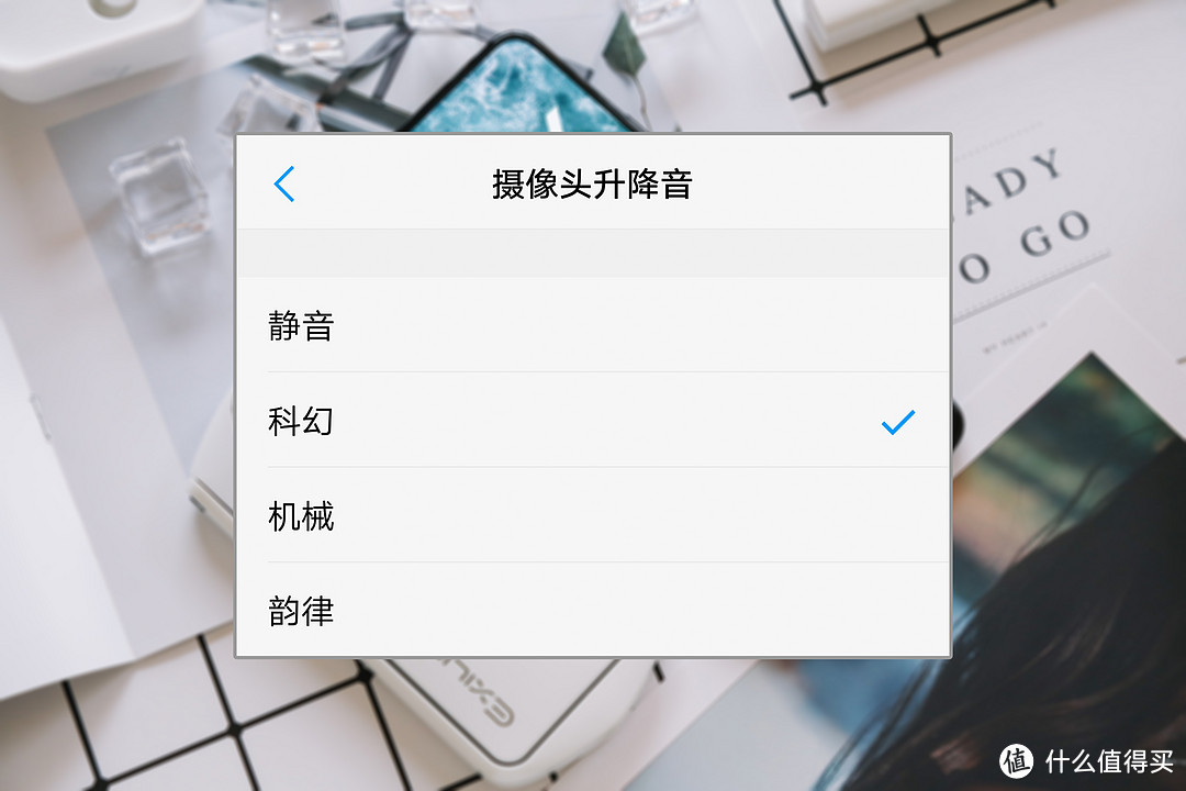 镜头伸缩黑科技：vivo NEX 深度解读