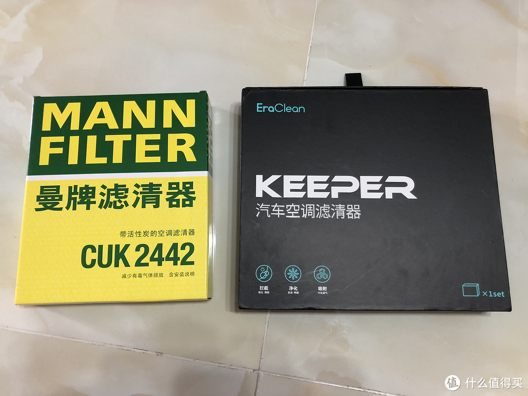 看起来高大上的汽车空调滤芯-----Eraclean keeper 空调滤芯众测报告