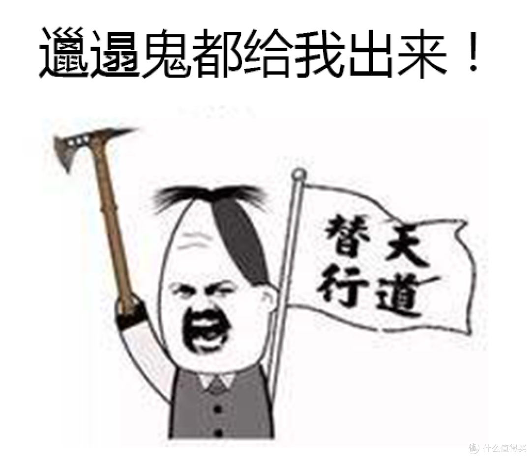 消灭蟑螂很简单!了解蟑螂的天敌就能轻松将TA们连根拔起!