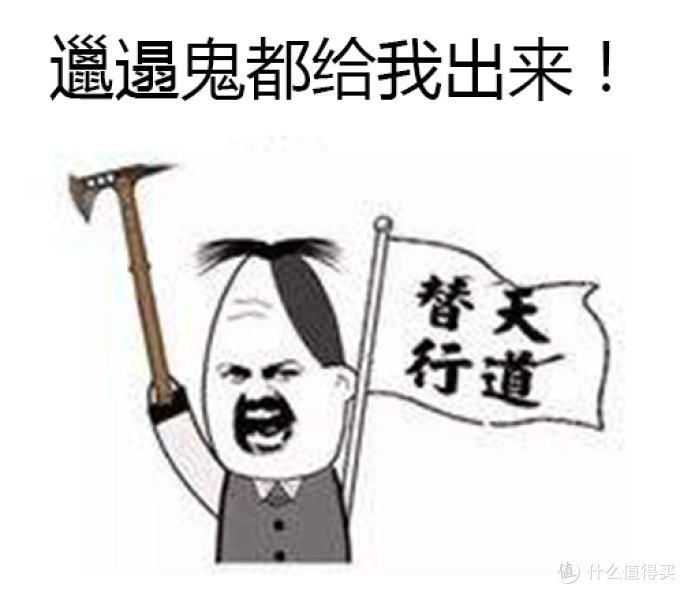 消灭蟑螂很简单！了解蟑螂的天敌就能轻松将TA们连根拔起！