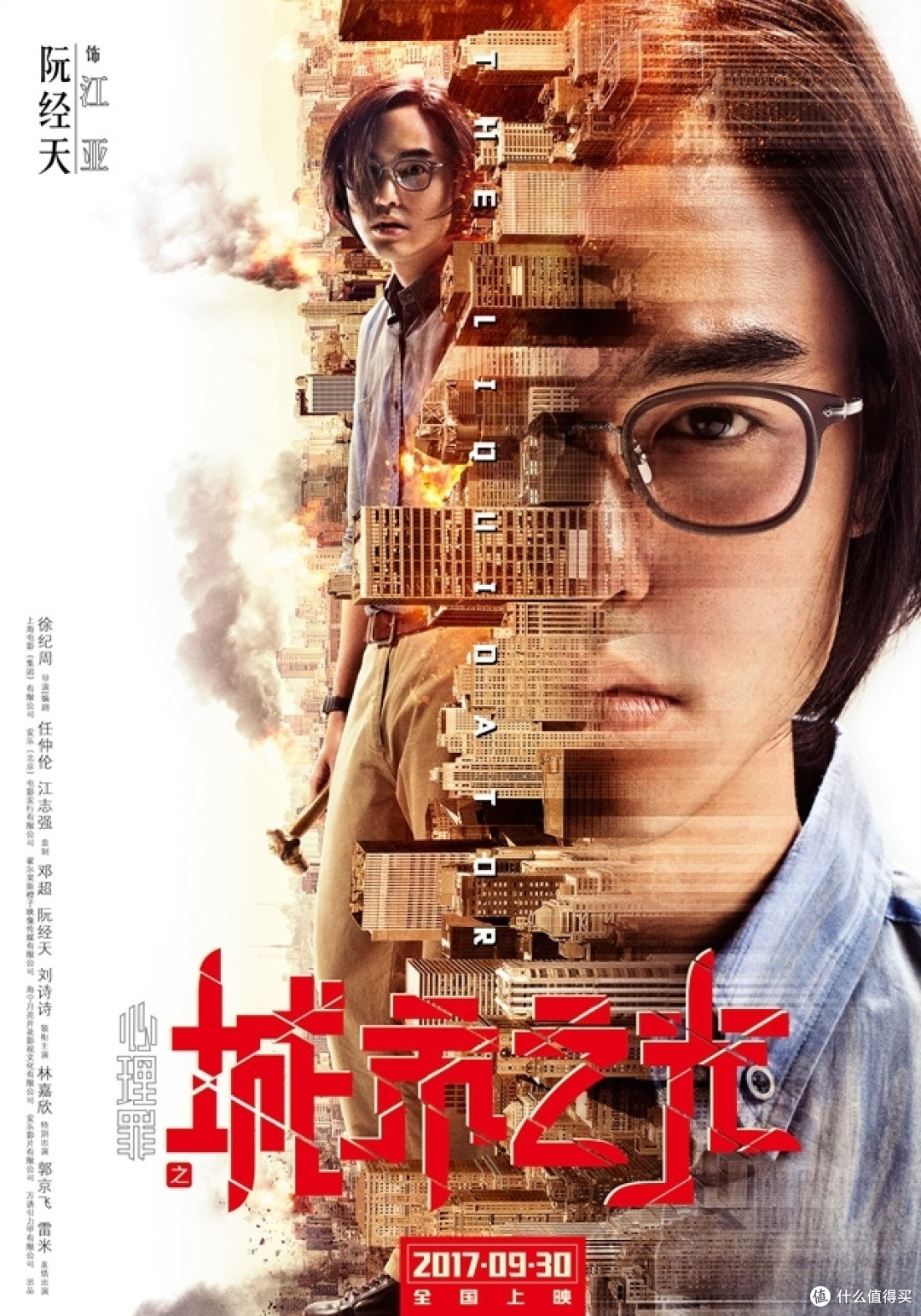 六月—没有太多惊喜,也无过多失望