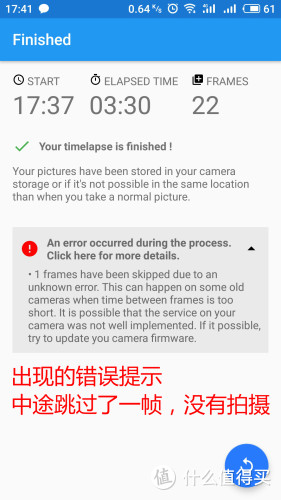相机折腾记 篇一:不能装APP的A7M3,不用快门