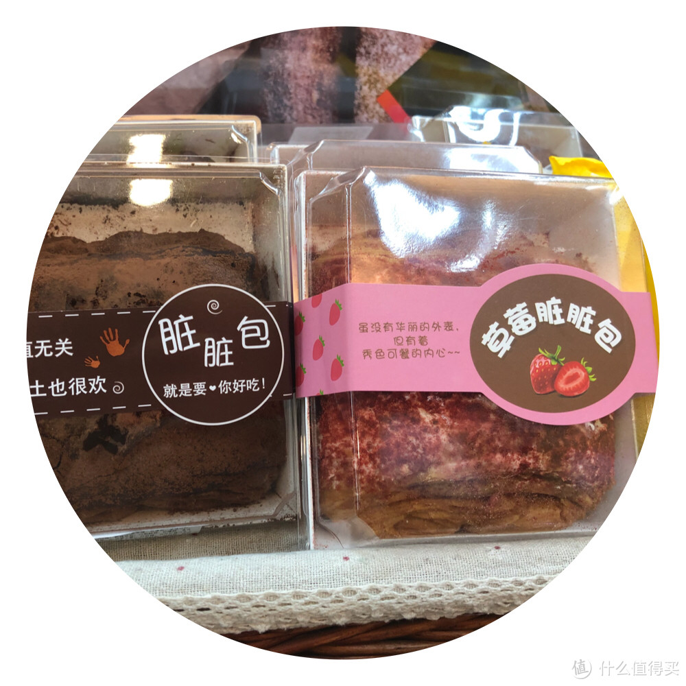 满足你的心满足你的胃！全家美食汇总