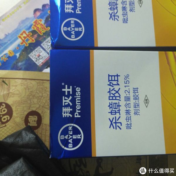 斩草须除根——拜灭士杀蟑螂胶饵使用报告