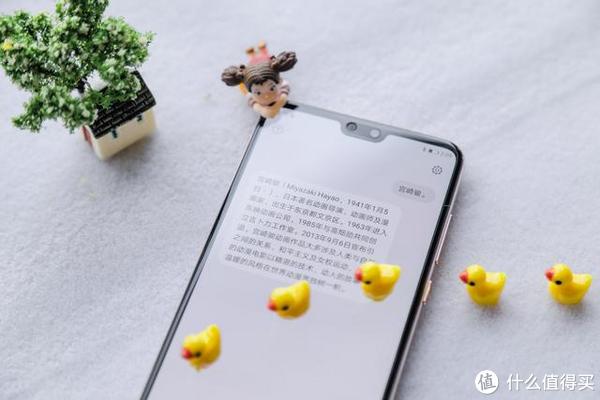 国货精品,拍照「扛把子」,华为 P20 Pro 体验