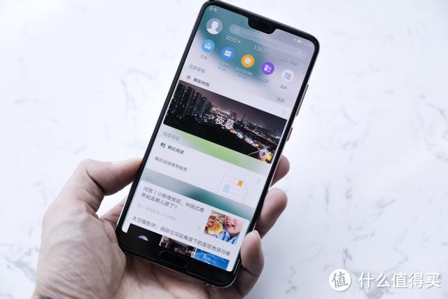 国货精品，拍照「扛把子」，华为 P20 Pro 体验