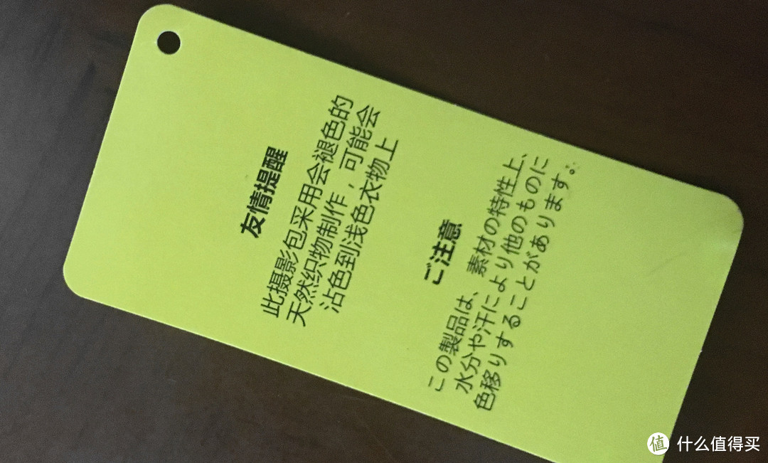 内敛沉稳，轻便之选——国家地理逍遥者NGW5310摄影包评测