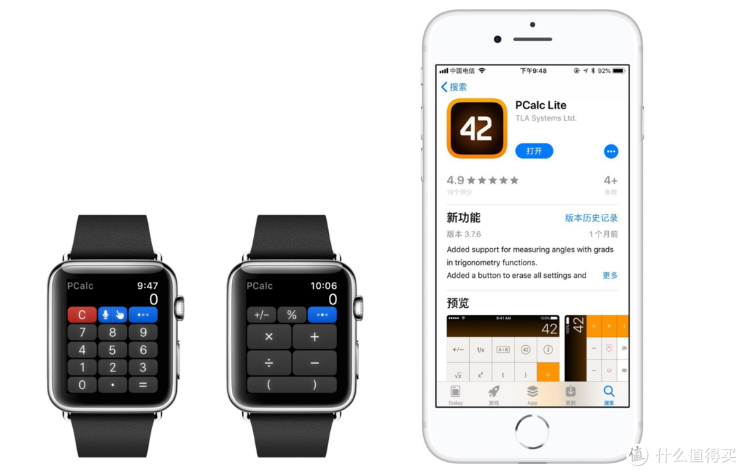 关于Apple Watch 3的23个问题 看完再说这表值不值得买